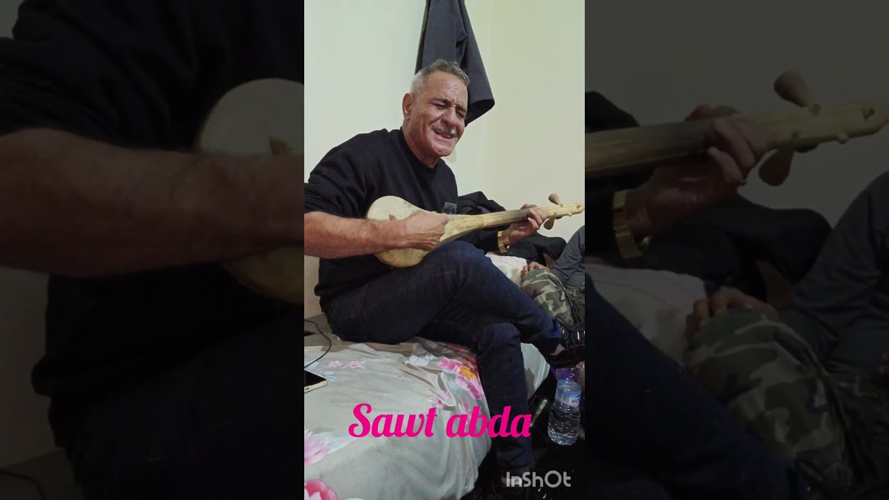 22 نونبر 2025