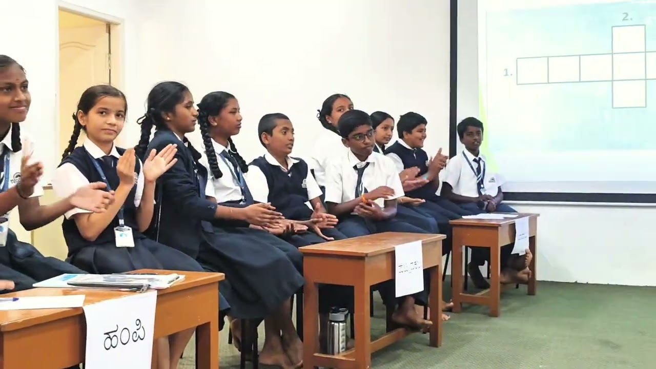 Kannada Quiz Competition