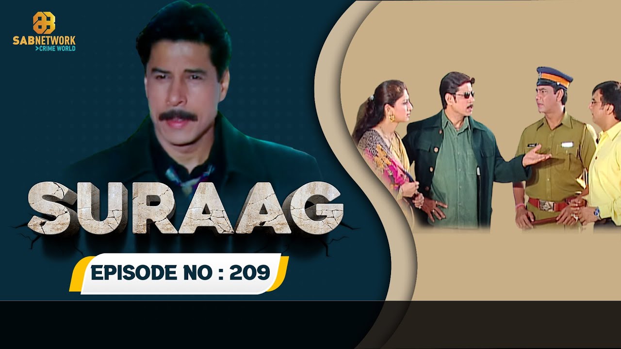 Suraag Crime Episode New 2023 #ep209 | Crime World | #crimestory | Hindi Crime Show | Love stories