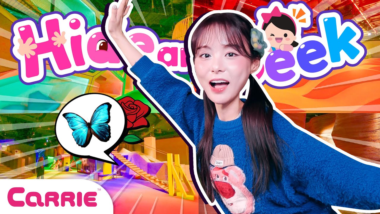 드넓은 자연 속에서 알록달록 LED 나비찾기🦋ㅣFinding colorful LED butterfliesㅣ네이처스케이프ㅣ숨바꼭질 Hide and Seek