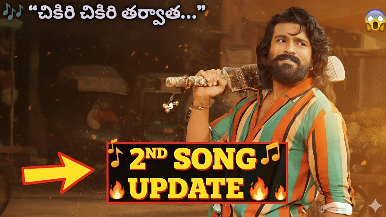 Peddhi Second Song Release Date Locked? Big Update for Fans!