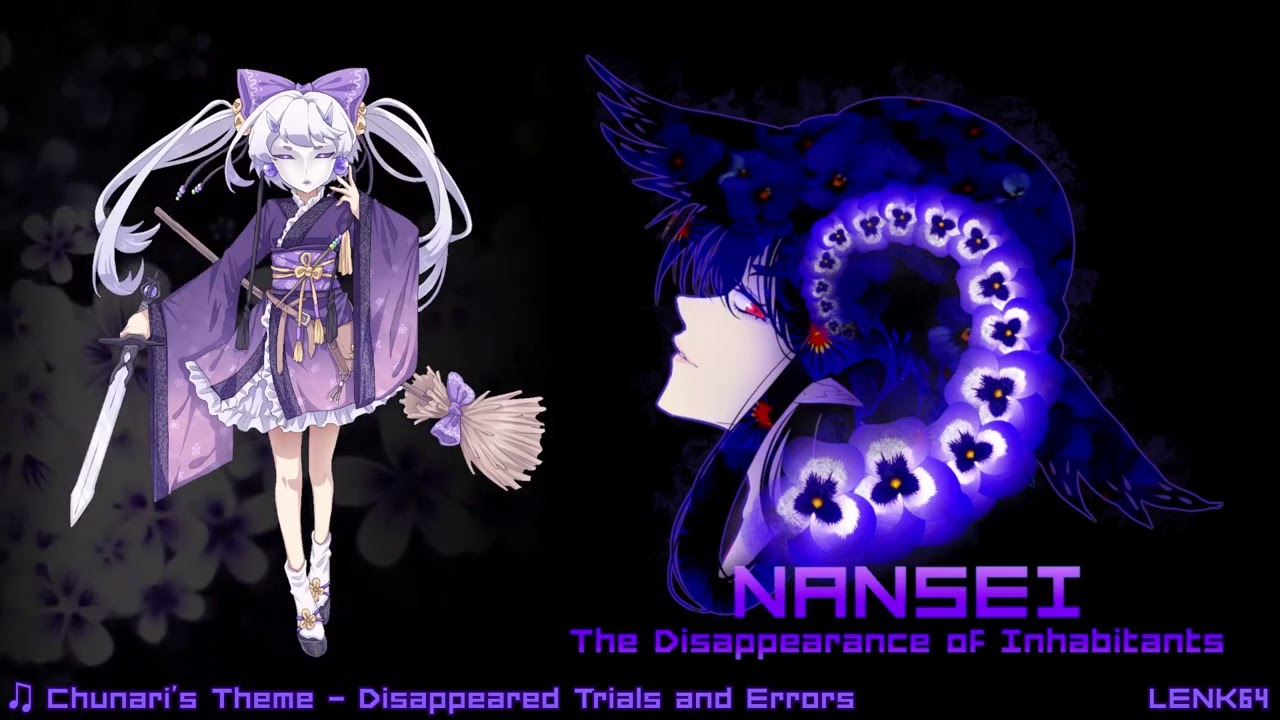 南西 8 - Chunari's Theme - Disappeared Trials and Errors - Boss 1