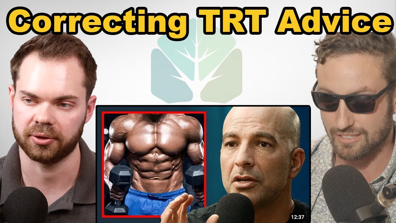 Корректировка рекомендаций TRT