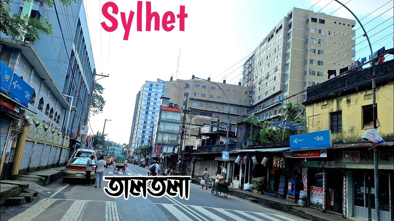 Exploring Taltola Sylhet | Beautiful View of Sylhet City