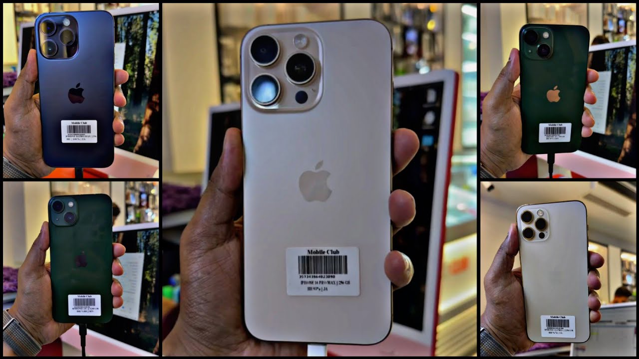 সেহরি অফার 🌃 সেহেরিতে পাচ্ছেন বিশেষ অফার প্রাইসে আইফোন অনেক কম প্রাইসে🤍 #ramadanoffer #trending 