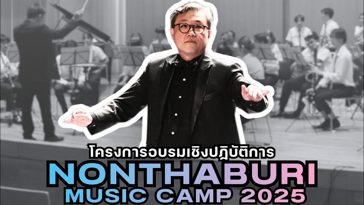 Concert March No.1