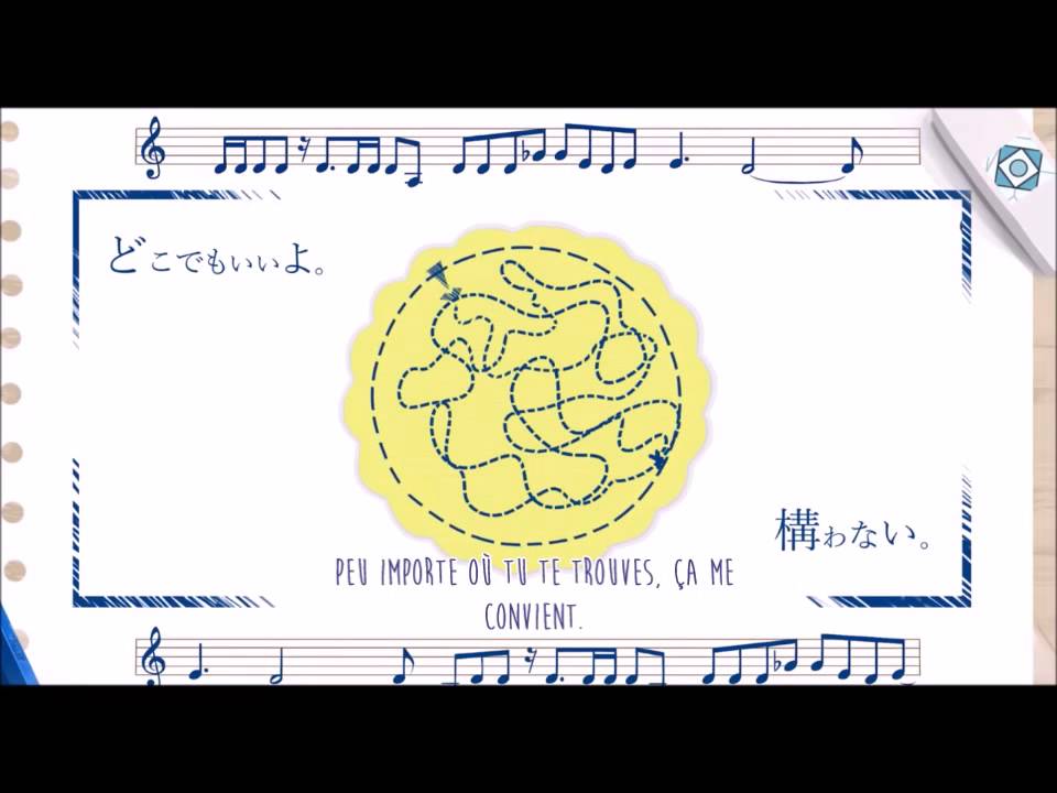 [VALSHAMR] Hajime Ni French ver [FANDUB]