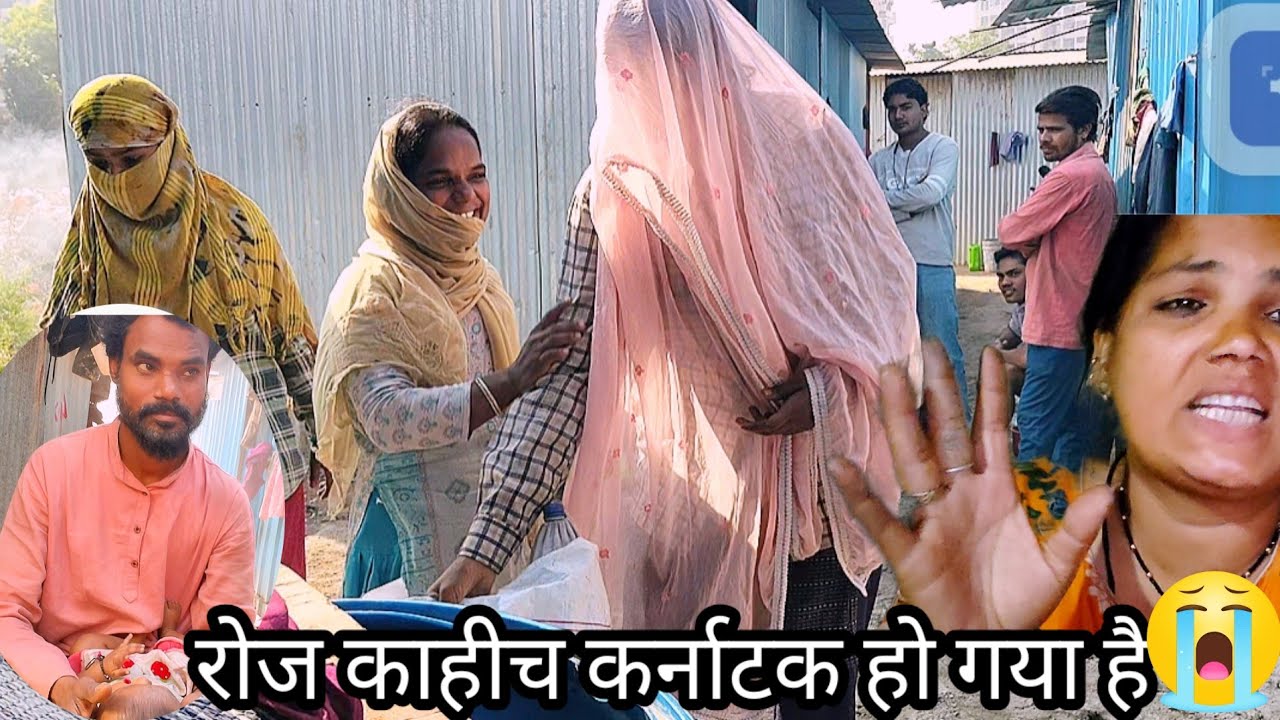 बर नाटक कर रही है दुल्हन@Rajsalonifun 
