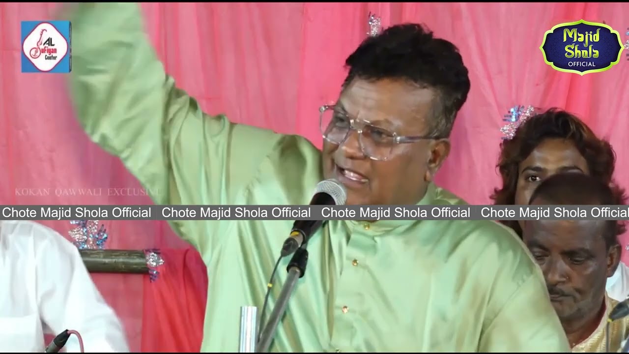 Sad Ghazal Chote Majid Shola | HAMARE SATH WO DHOKA KARENGA