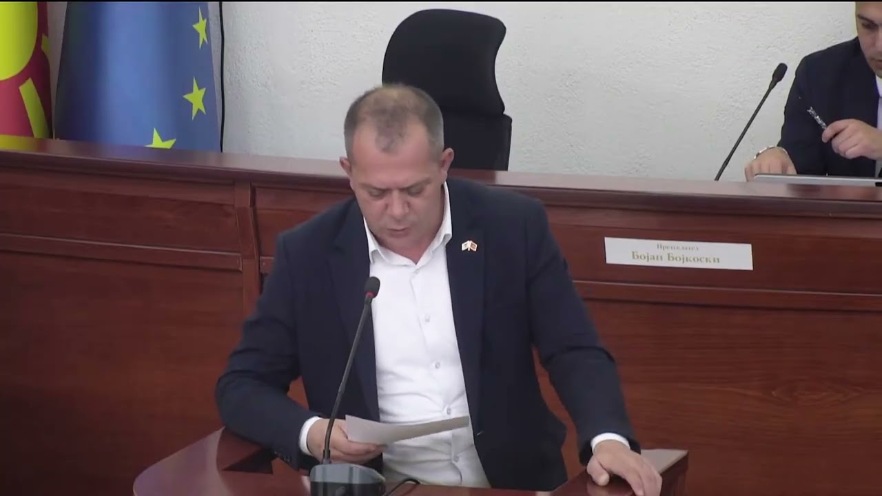 Tv Tera Bitola   Opozicijata go kritikuvase izborot na UO i NO na javnite pretprijatija 17 03 2026