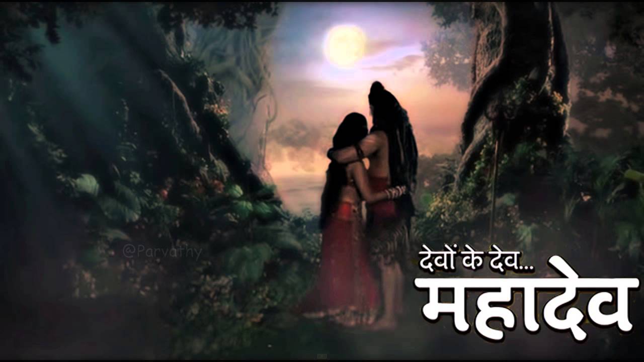 Mahadev OST 40 - Sangeet Vina