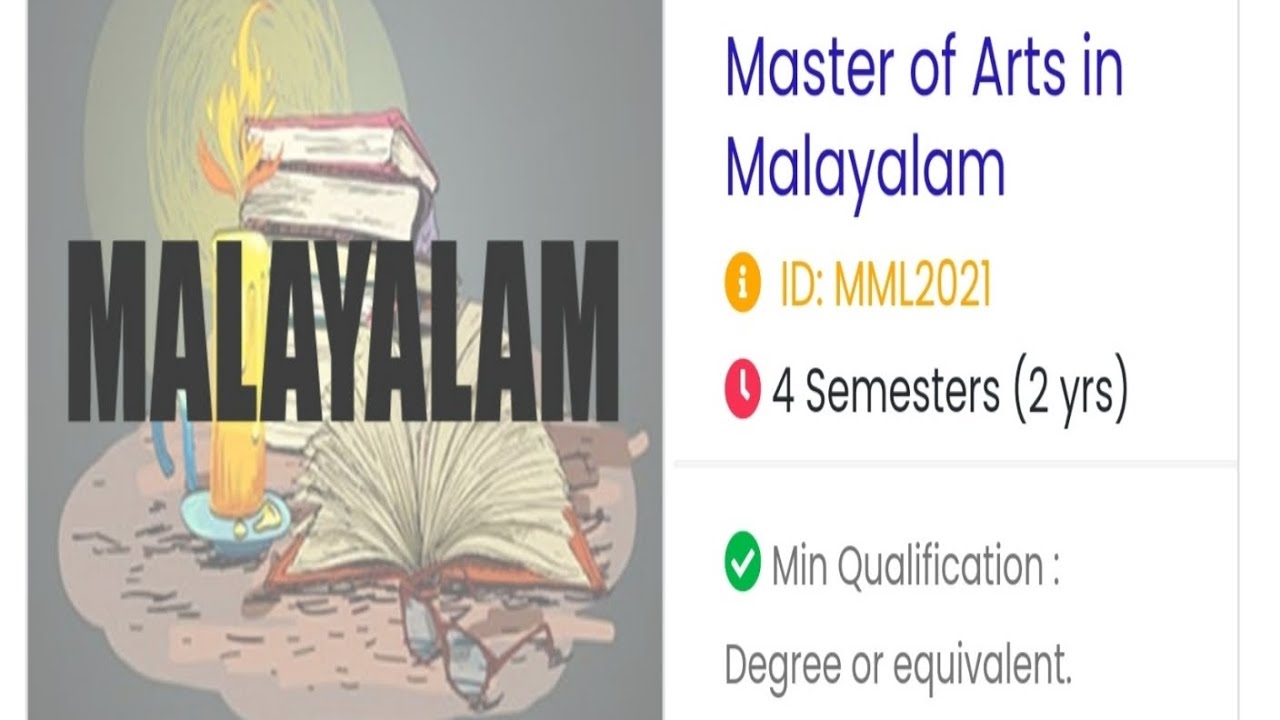 MA മലയാളം | സിലബസ് | M.A. MALAYALAM | SYLLABUS | #SreenarayanaguruOpenUniversity |  #Syllabus |