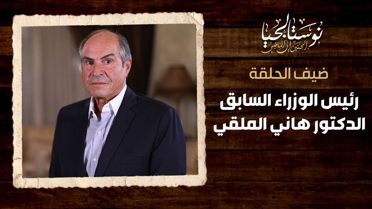 دولة 