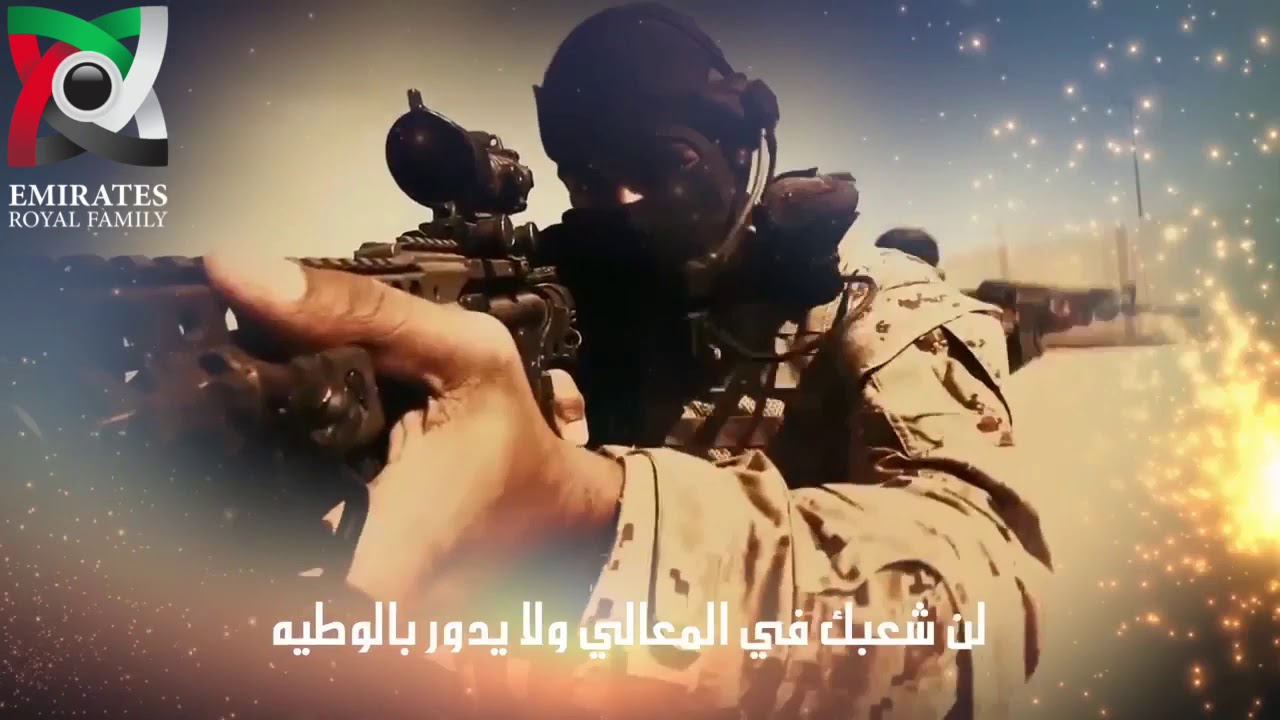 حصري ٢٠١٧ عز عز .. كلمات الميم و اصايل الحان البحر غناء المجموعة