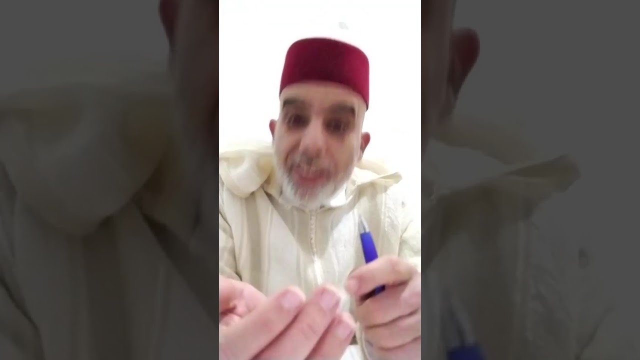 تدبر ءاية القدوة الحسنة