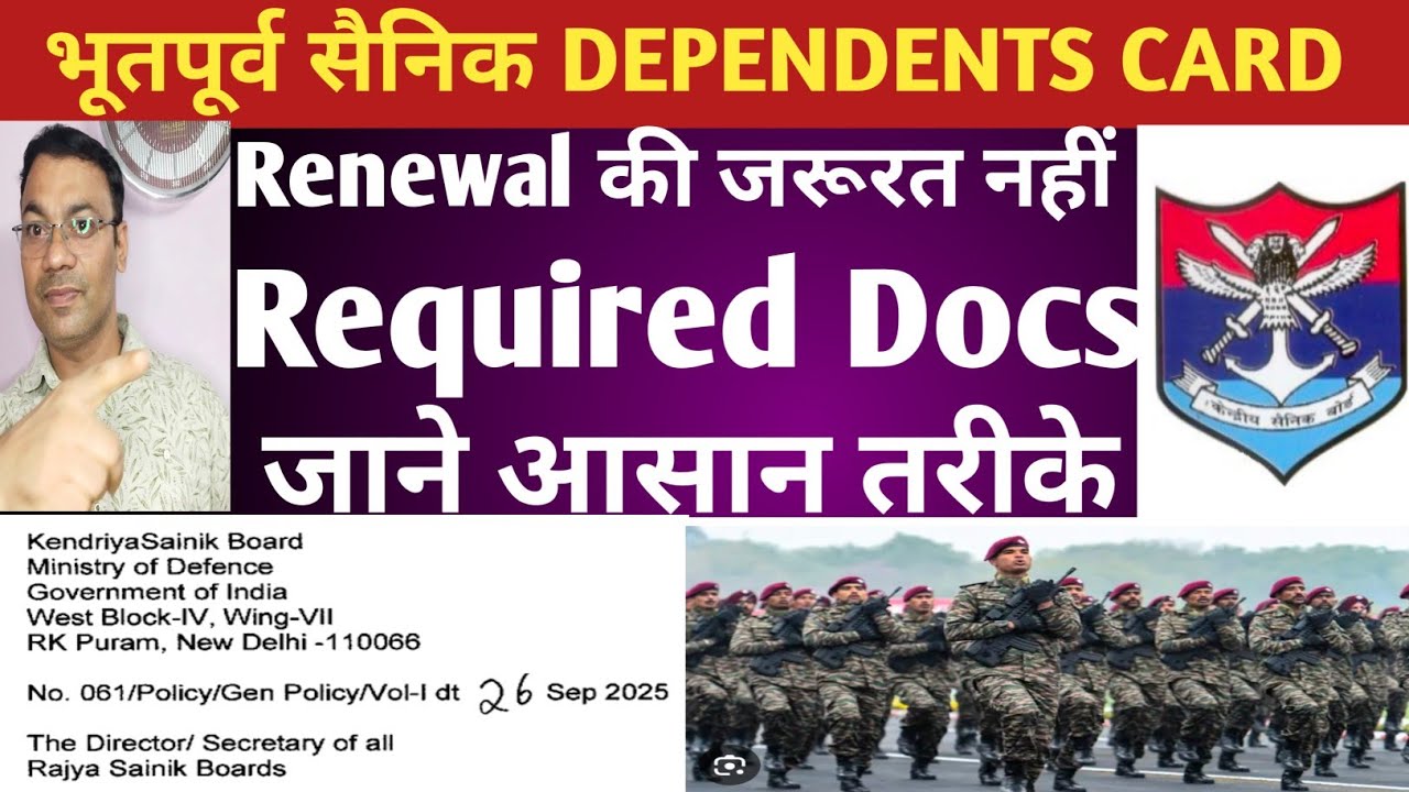 How to make Ex-Servicemen Dependent Card | Easy Methods | Defence Pensioners