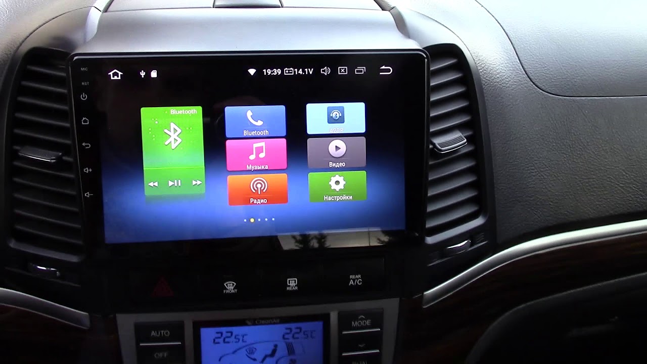 Автомагнитола для hyundai Santa Fe 2006-2012