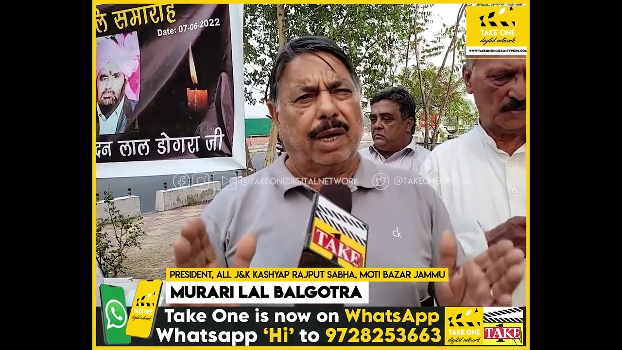 All J&K Kashyap Rajput Sabha pays tributes to Madan Lal Dogra in Jammu