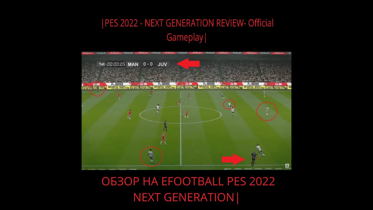 |PES 2022 - NEXT GENERATION REVIEW- Official  Gameplay|   #pes22 #efootball #efootball2022