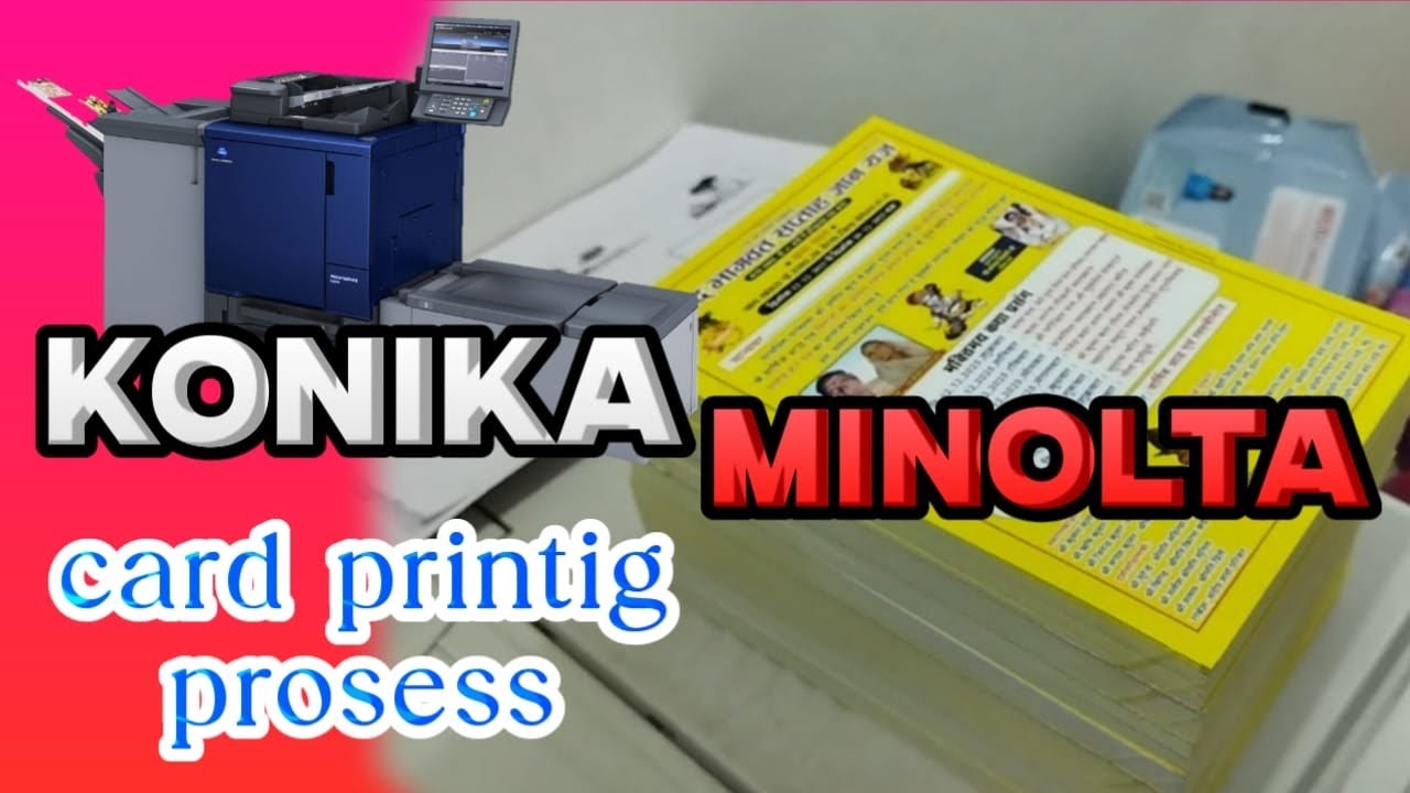 Konica Minolta 4065 || digital card printing machine || Digital paper printing machine || printing