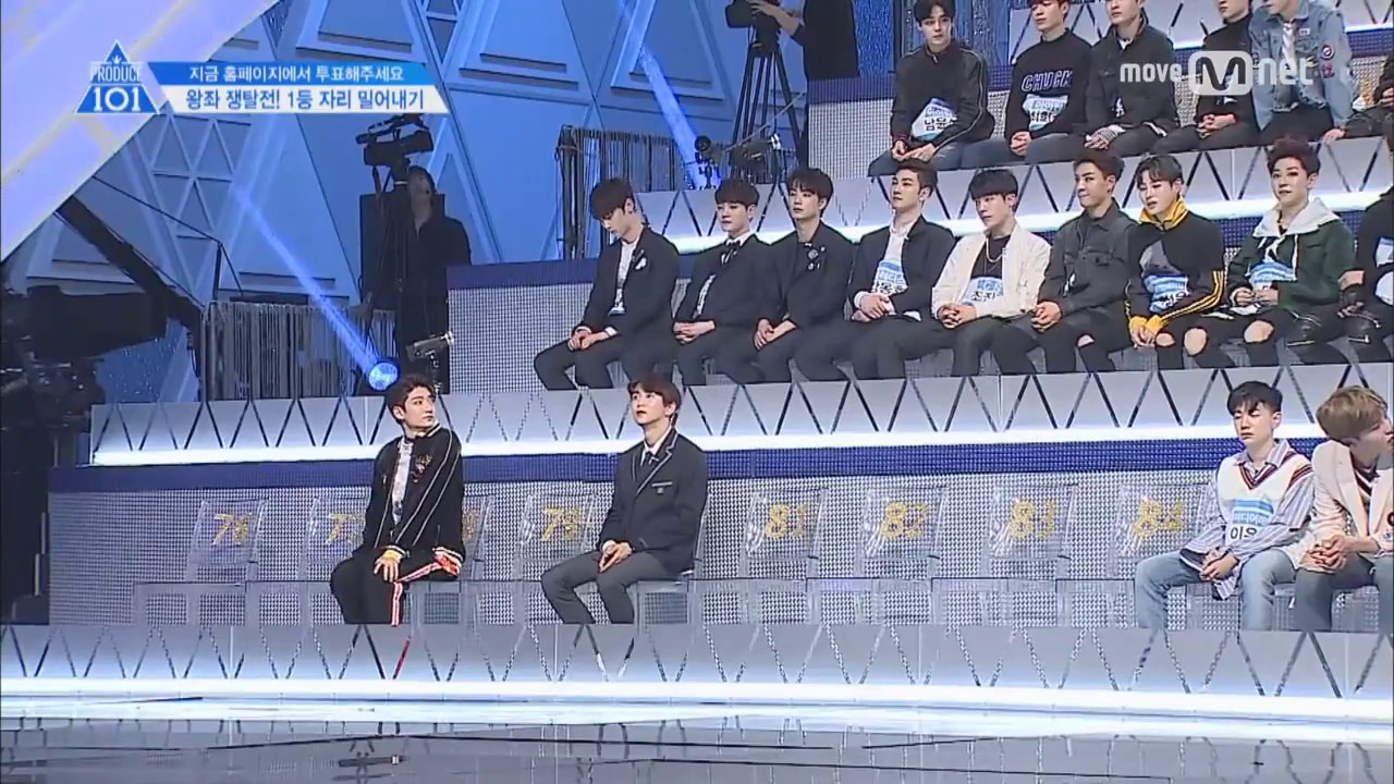 170407 PRODUCE101 EP1 프로듀스101 1화 - 노태현 CUT