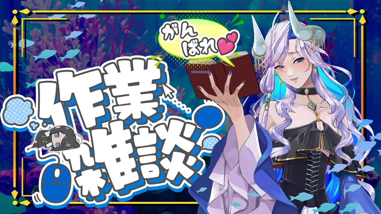 【雑談】最強すっぽんぽん【ネラ】