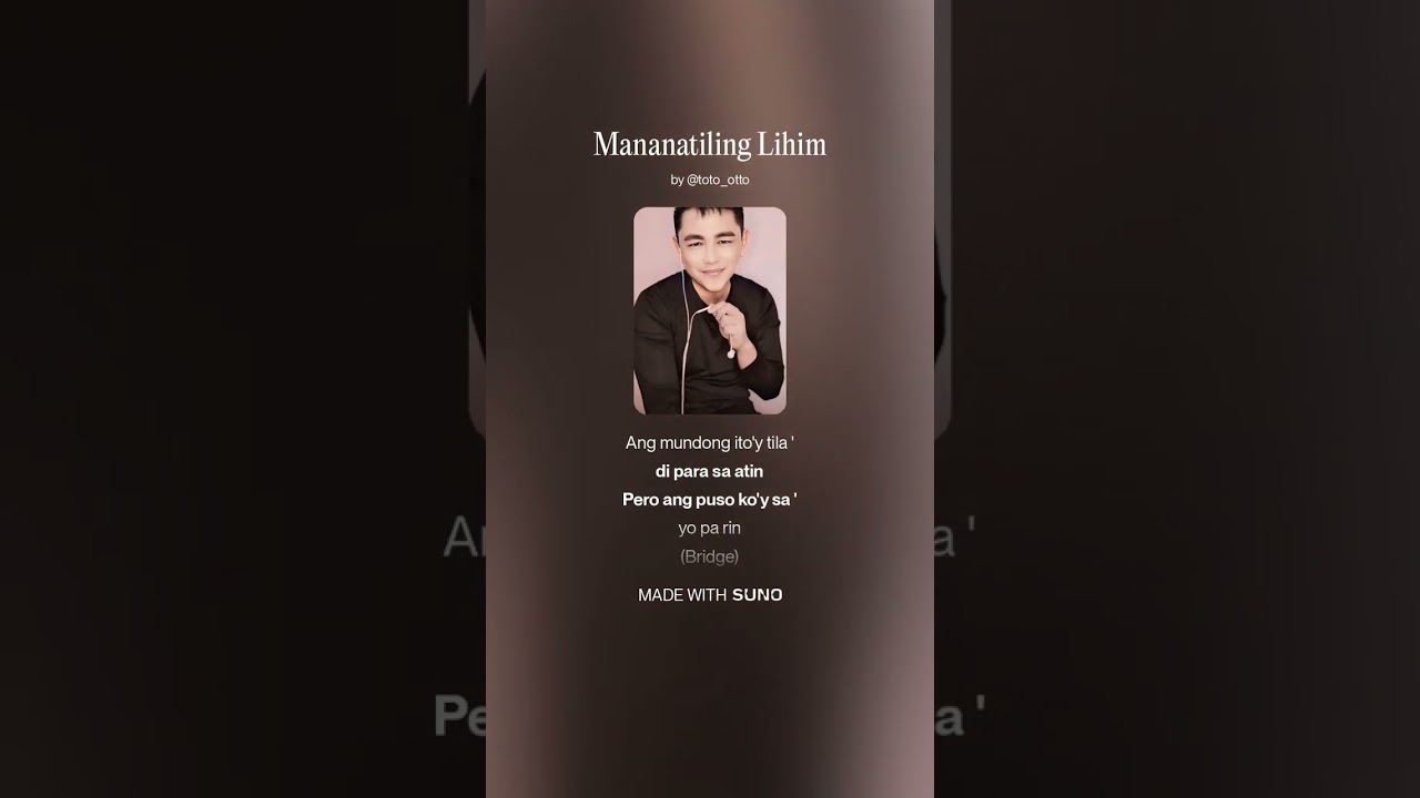 Mananatiling Lihim