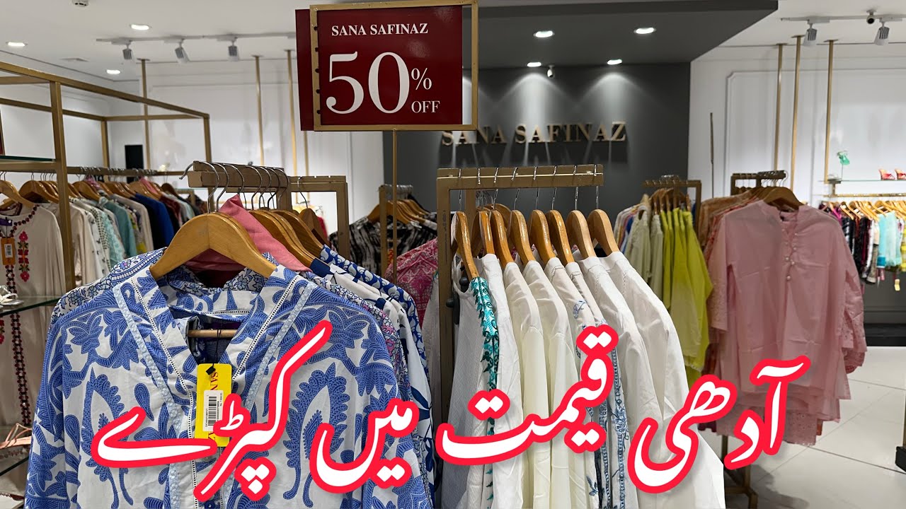 Sana Safinaz 50% Off | Sana Safinaz sale 2024
