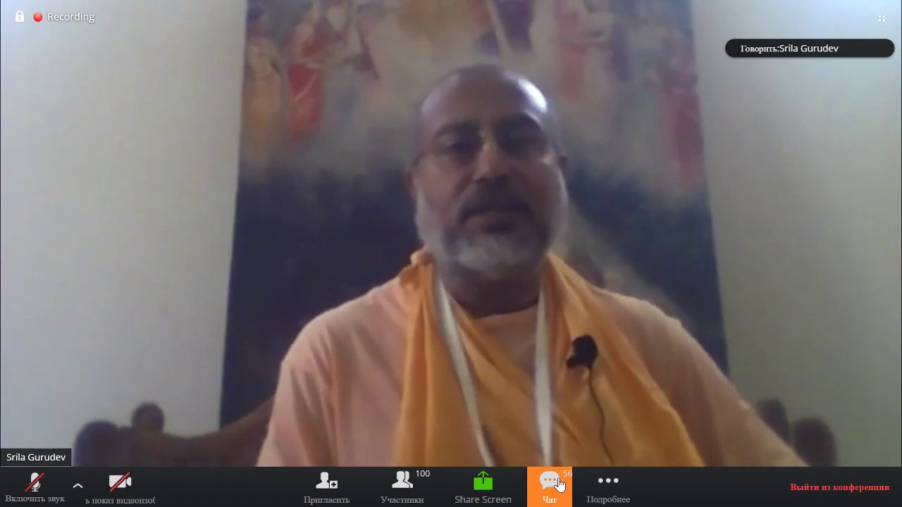 B B Bodhayan Maharaj - class in Zoom for devotee 7.04.2020