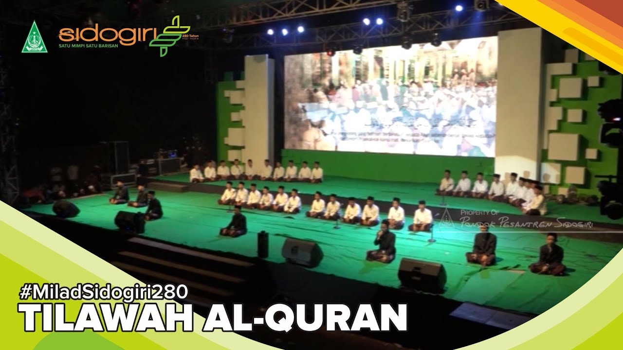 Tilawah al-Quran | Milad Sidogiri 280 | Pondok Pesantren Sidogiri