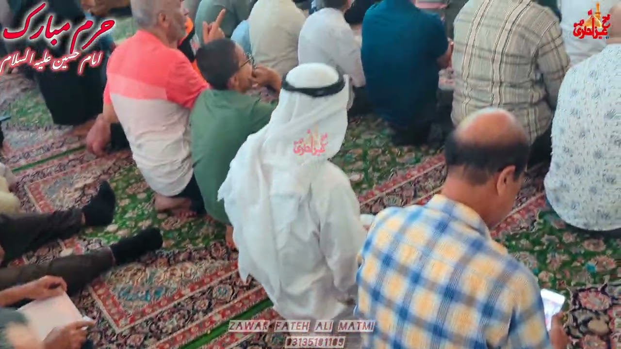 #اذان مغرب#حرم مبارک امام حسین علیہ السلام کربلا معلی#عراق