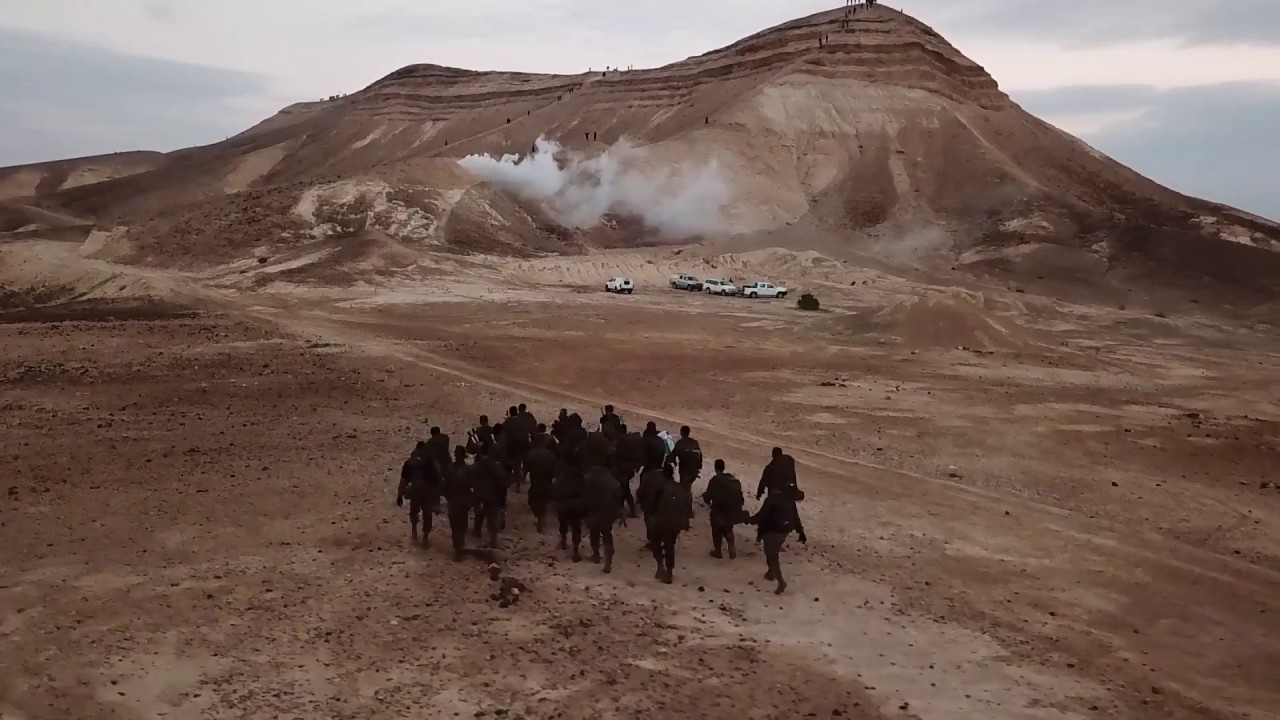 סוף מסלול גדס