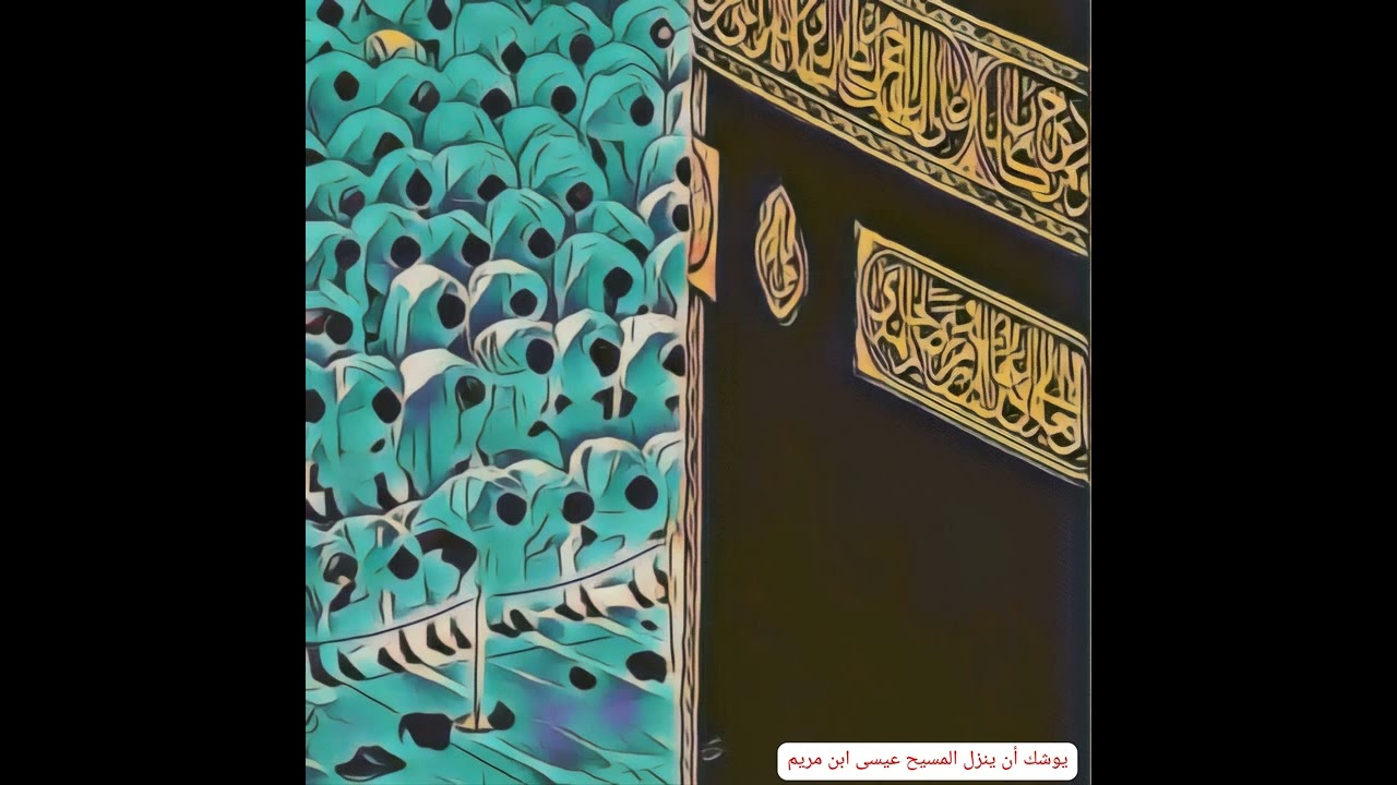 أهم سؤال في حياتك؟!؟ (ما لم تسمعه من قبل)