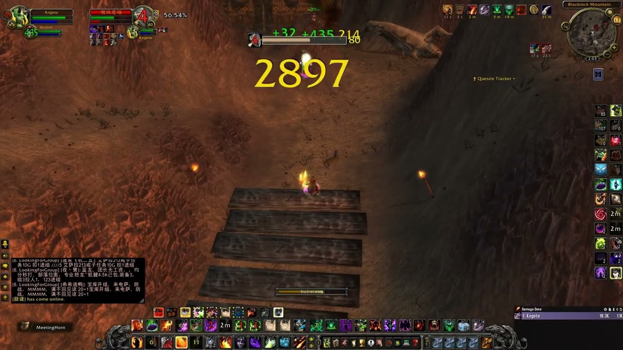 Little ChinaWOW 1v2 | Destruction Warlock | Titan Reforged PvP