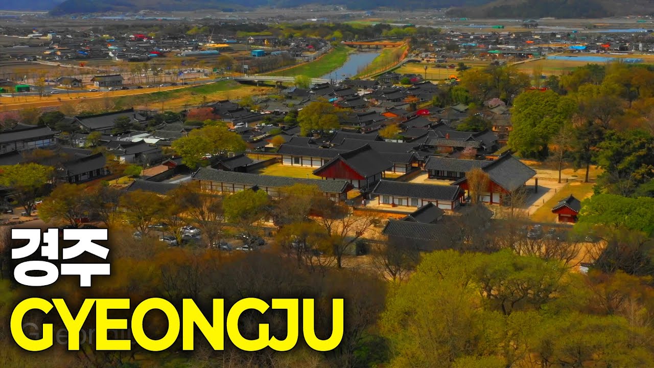 하늘에서 본 경주(4K) 1편 | 거대한 고분 대릉원부터 보문호수까지 (Original BGM) #경주여행 #대릉원 #보문단지 #경주타워