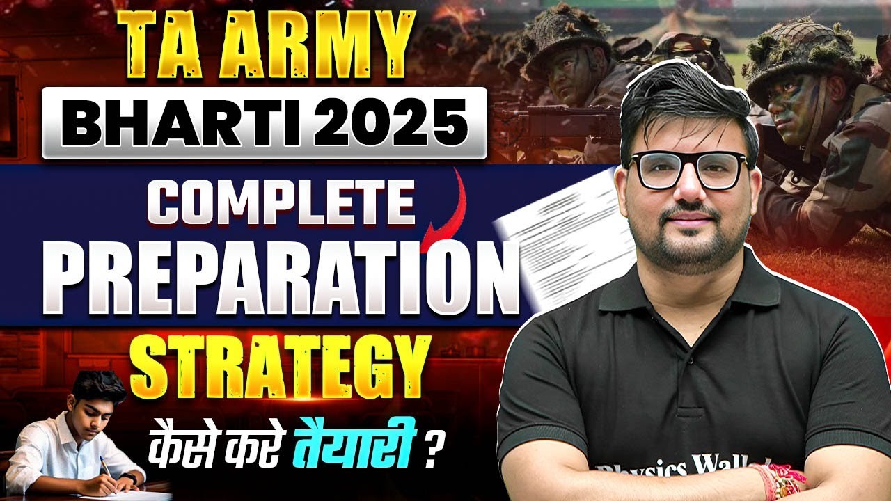 TA Army Bharti 2025 : Complete Preparation Strategy & Syllabus | Territorial Army Preparation 2025