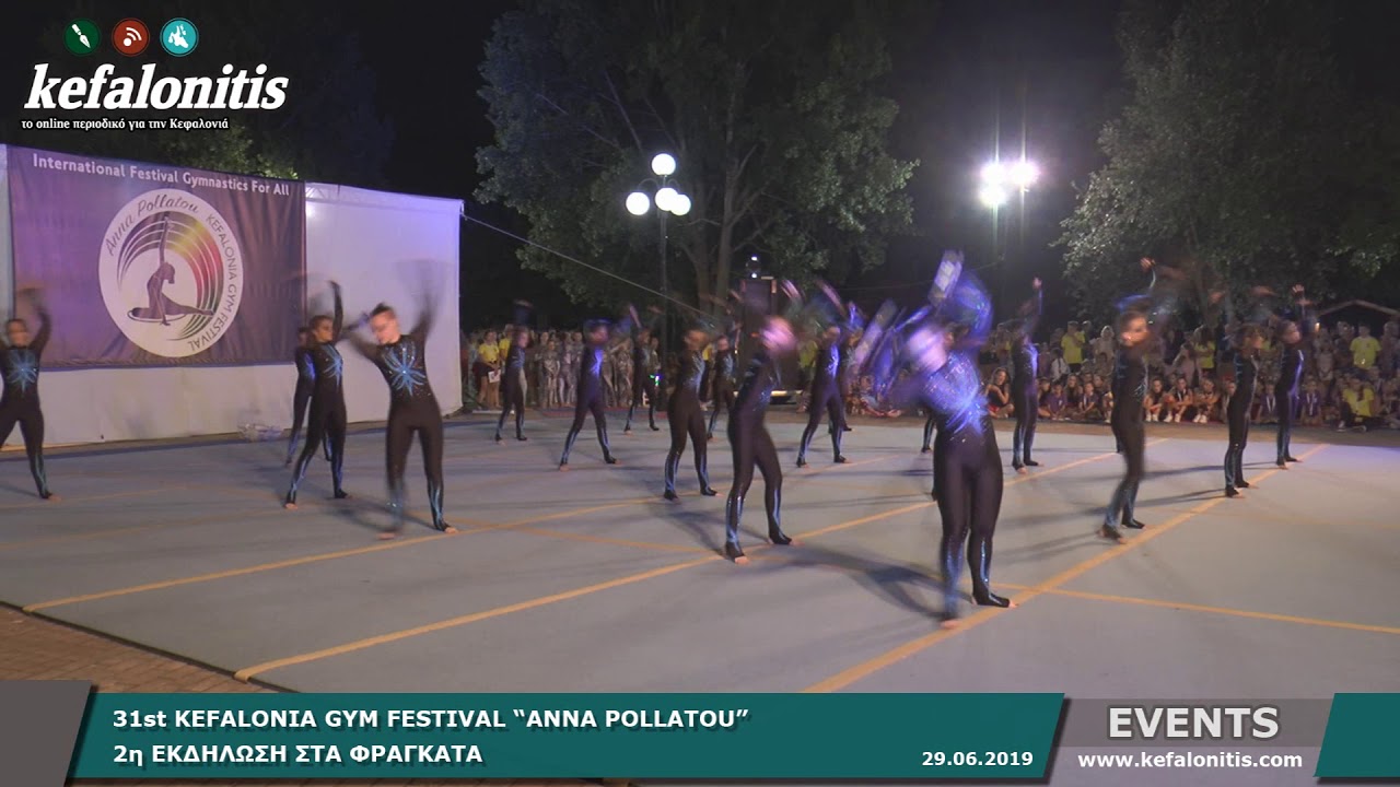 31st KEFALONIA GYM FESTIVAL «ANNA POLLATOU» @ Φραγκάτα [29.06.2019] - Μέρος 2ο