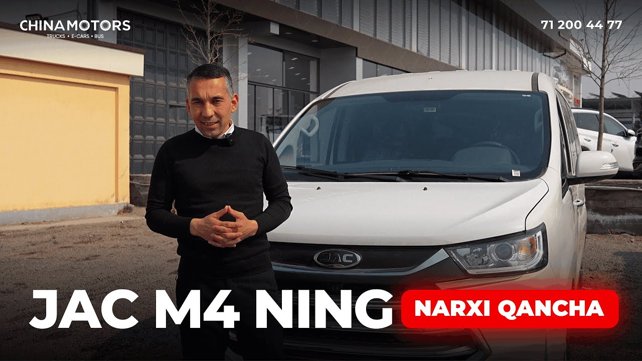 JAC M4 ning narxi qancha?