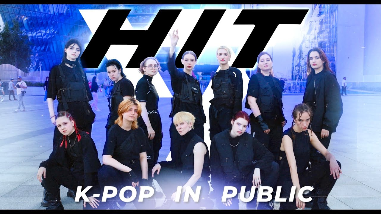 [K-POP IN PUBLIC | ONE TAKE] SEVENTEEN - 'HIT' + INTRO DANCE COVER BY BEATRUEZ