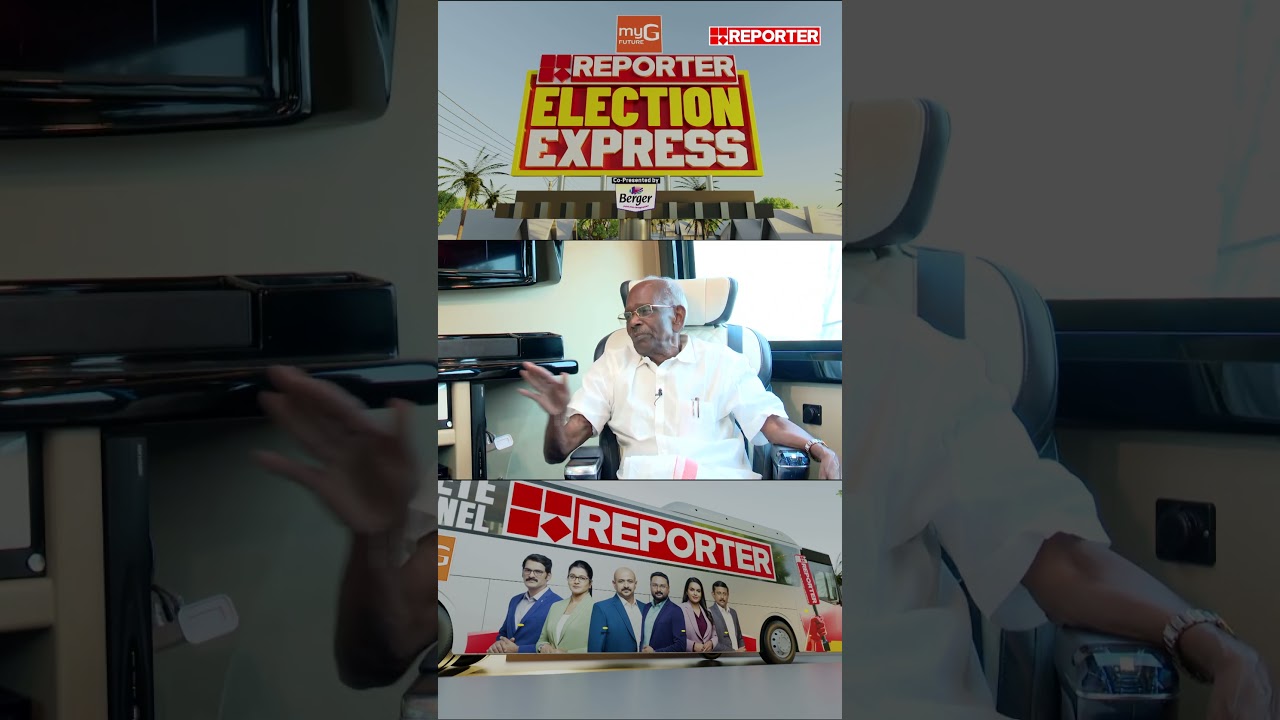'KK Shailaja is a person of great name and importance, and he is contesting in Peravoor to win th...