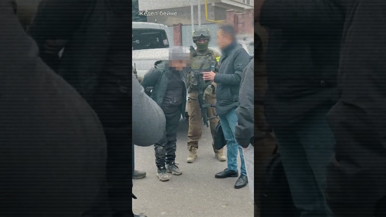 Деструктивті діни ағымдардыңжақтастарын ұстап алу туралы