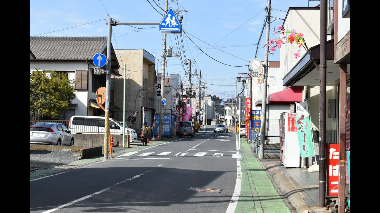 小見川をめざした幻の鉄道