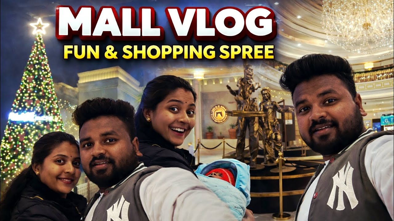 Pehli Baar Baby ke Sath Mall Gaye ❤️ | #vlog #baby #youtube 