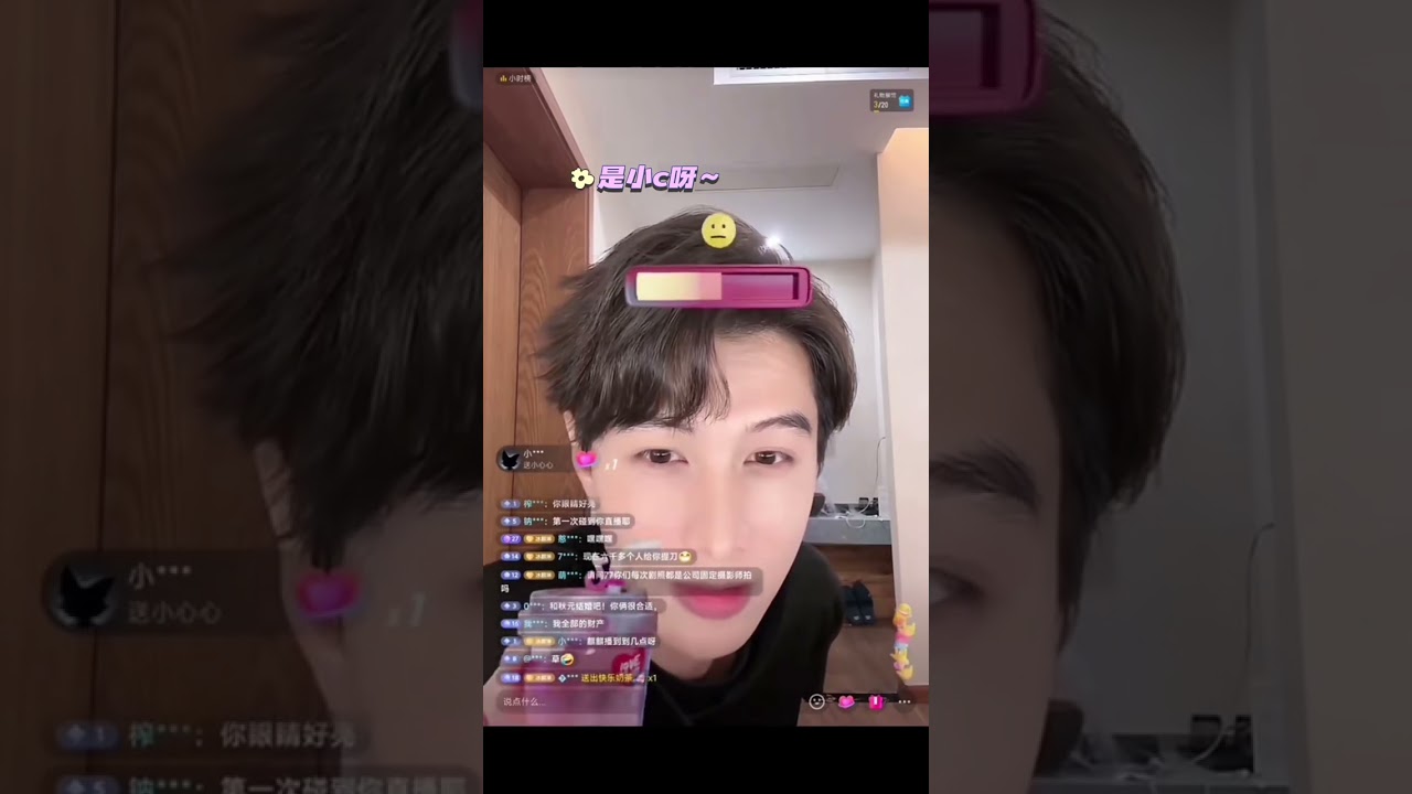 07/05/2024 《夏阳的轮回》杀青，深夜直播精华版。浅谈恋爱观的何77，神仙颜值，有趣灵魂，正值三观❤️#何健麒 #直播录屏分享 #抖音 #douyin
