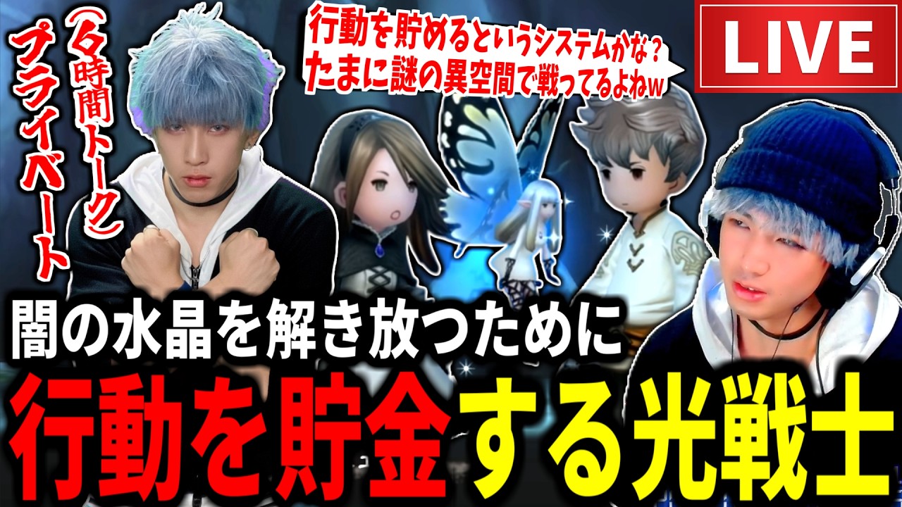 【ネタバレあり】#263【💻🗣️作業雑談】Steam鑑賞／動画編集（魔法少女ノ魔女裁判 #24［ショート(#149~)］）