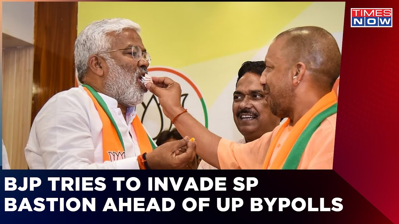 BJP Breaches Samajwadi Party Bastion In Azamgarh & Rampur | Mega Poll Blitz In SP Bastion