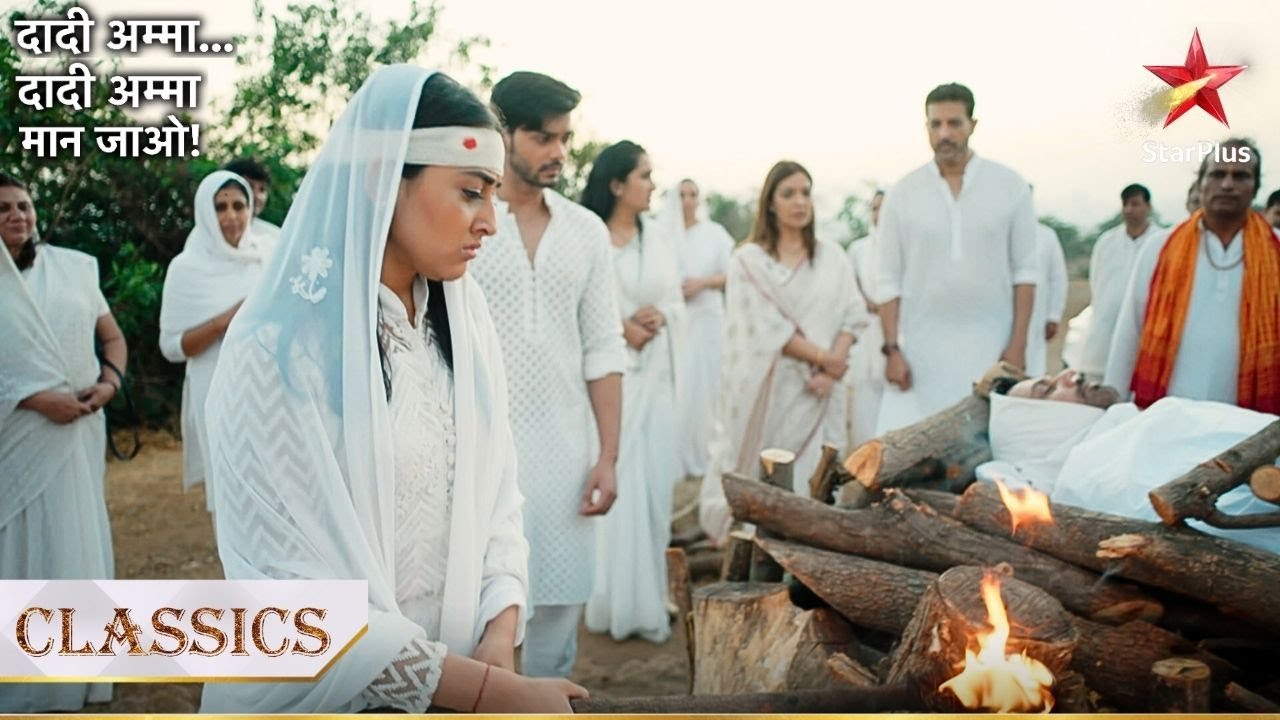 Shraddha ne kiya apne pita ka antim sanskaar! | Dadi Amma.. Dadi Amma Maan Jaao!