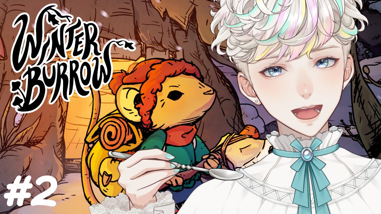 【 Winter Burrow 】#2 さらわれたおばさまを探して🦉【 Vtuber 甘食まじる 】