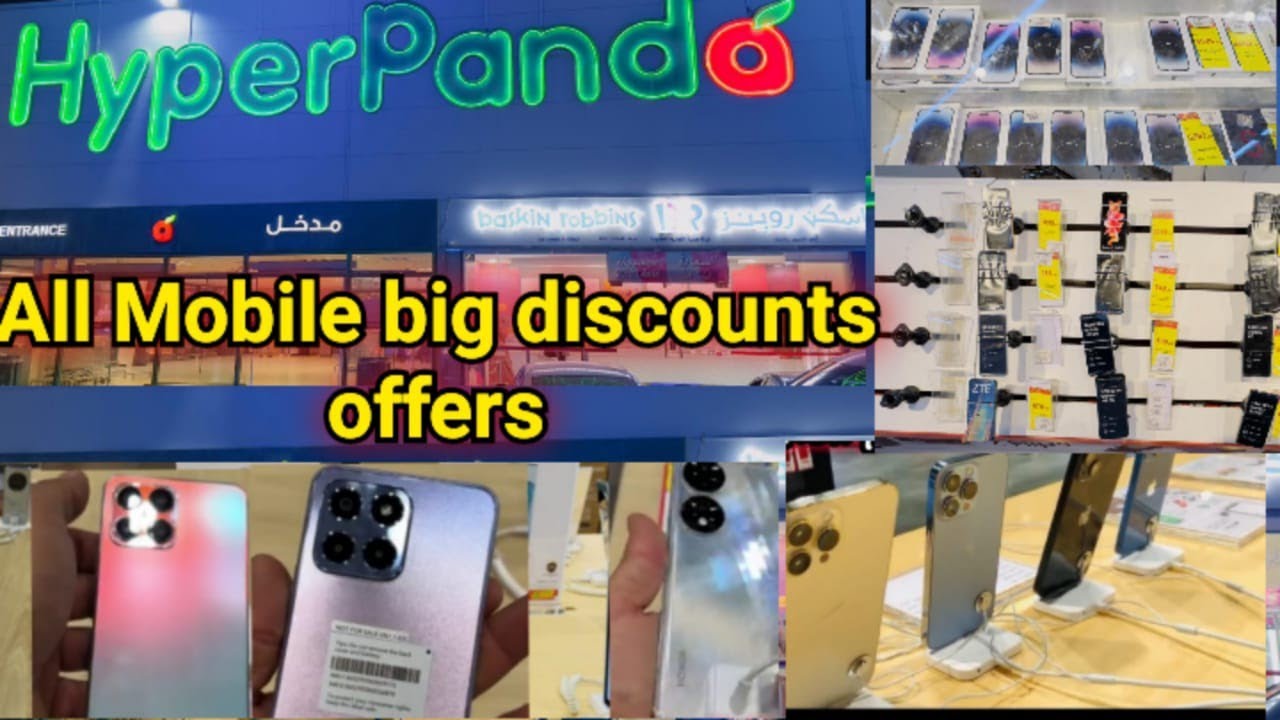 Iphone 14 Pro Max Price In Saudi Arabia.Hyper panda saudi arabia  80% offers.Hyper Panda offer today
