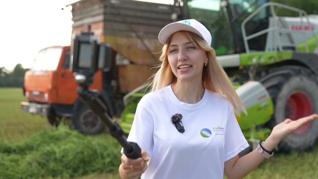 Агропромкомплектация I Блог I Поле